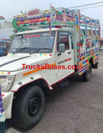 Mahindra Bolero Pickup Images